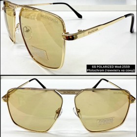 0035 Жіночі (2559) POLARIZED ХАМЕЛЕОН